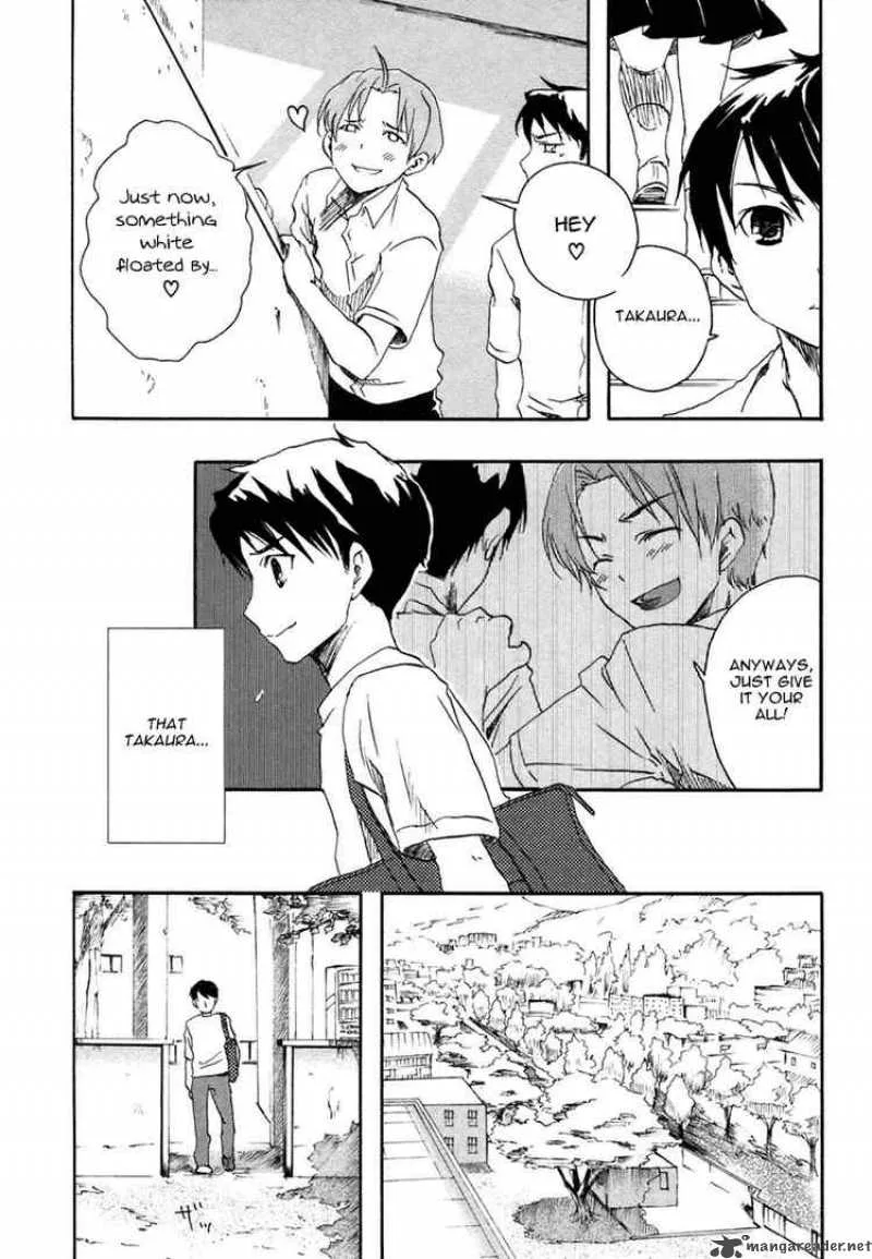 Watashitachi no Tamura-kun Chapter 1 page 43