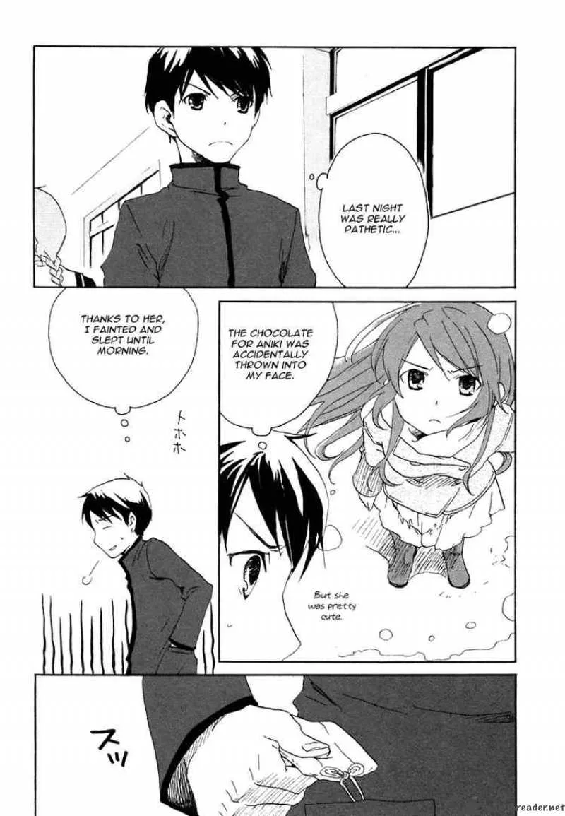 Watashitachi no Tamura-kun Chapter 1 page 52