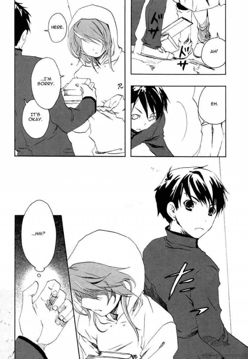 Watashitachi no Tamura-kun Chapter 1 page 54