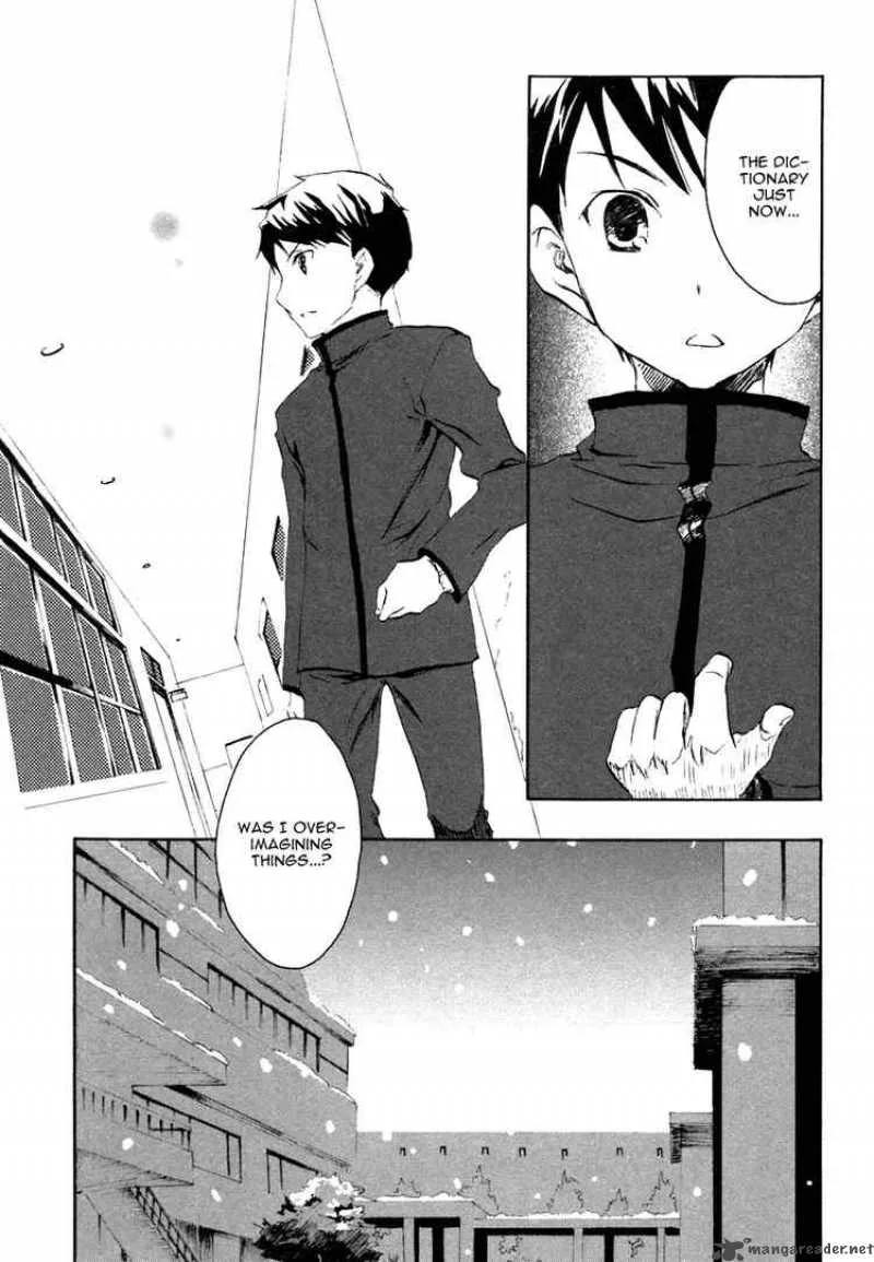 Watashitachi no Tamura-kun Chapter 1 page 55