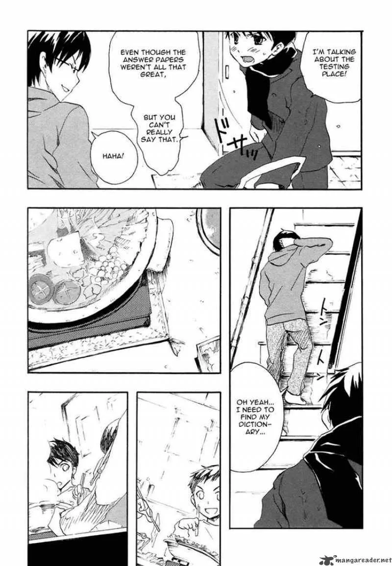 Watashitachi no Tamura-kun Chapter 1 page 57