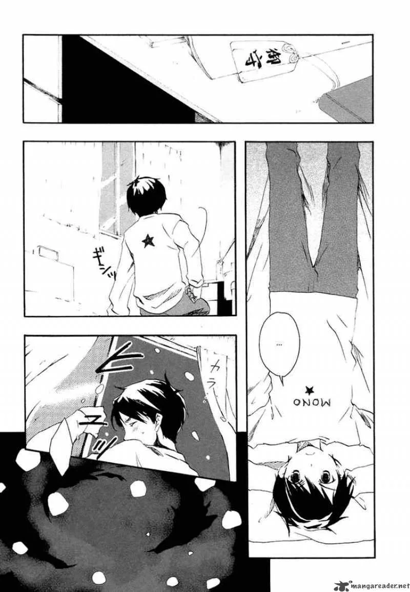 Watashitachi no Tamura-kun Chapter 1 page 58