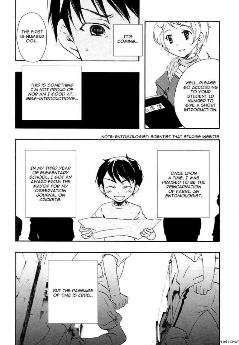 Watashitachi no Tamura-kun Chapter 1 page 61
