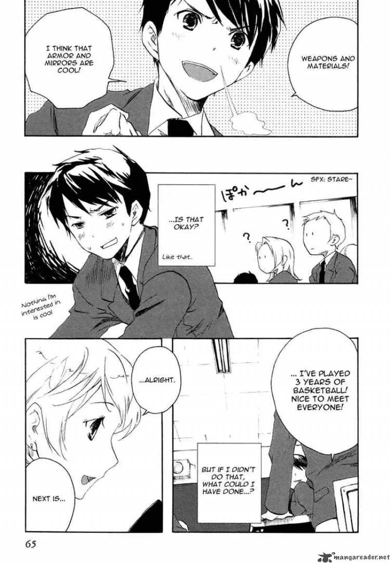 Watashitachi no Tamura-kun Chapter 1 page 63