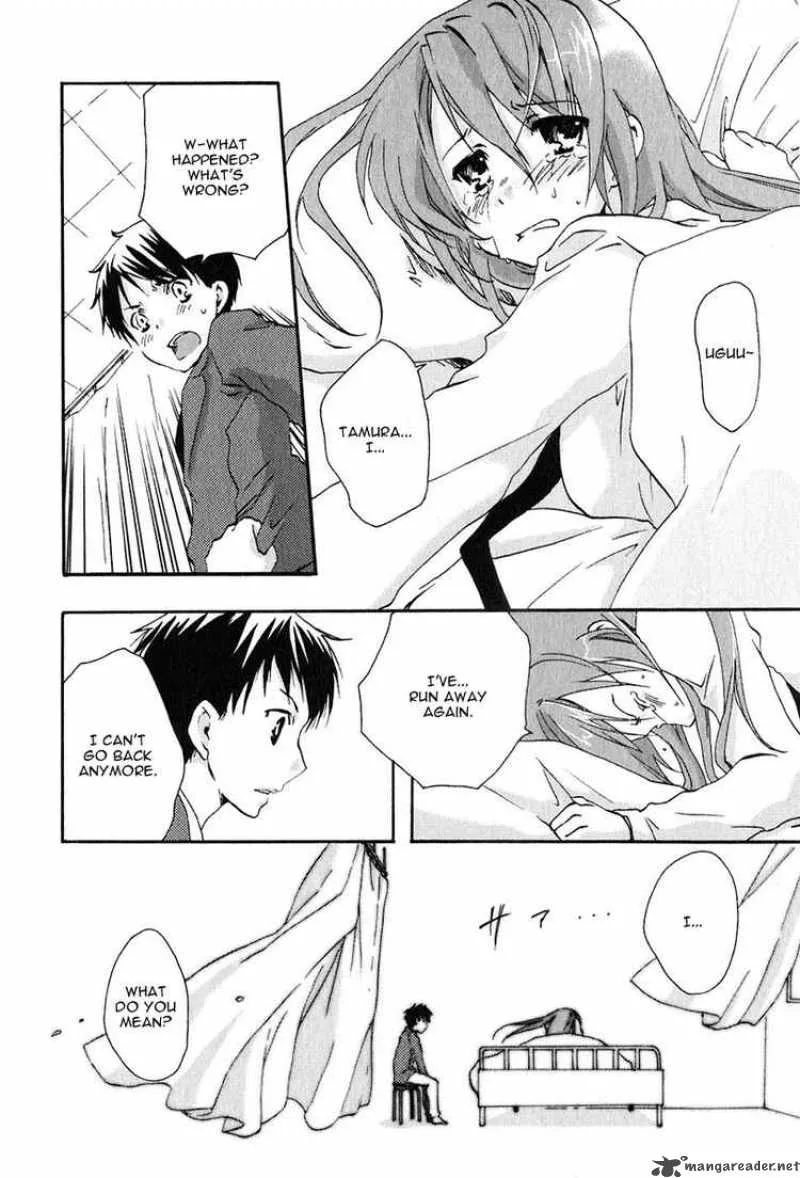 Watashitachi no Tamura-kun Chapter 10 page 6