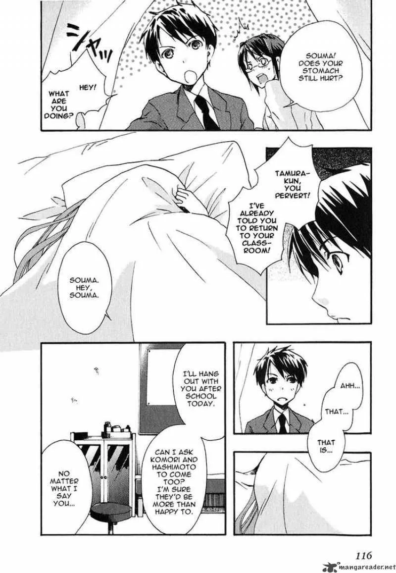 Watashitachi no Tamura-kun Chapter 10 page 4