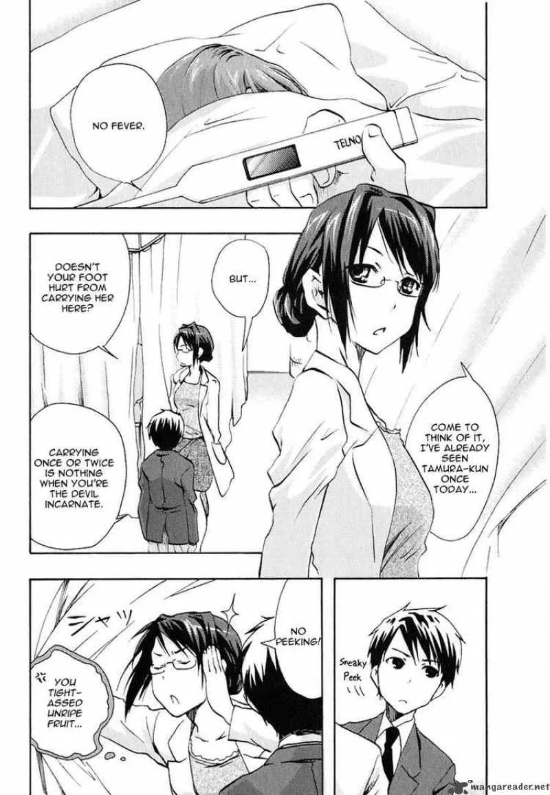Watashitachi no Tamura-kun Chapter 10 page 1