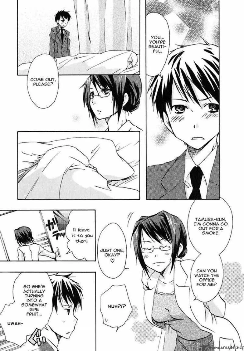 Watashitachi no Tamura-kun Chapter 10 page 5