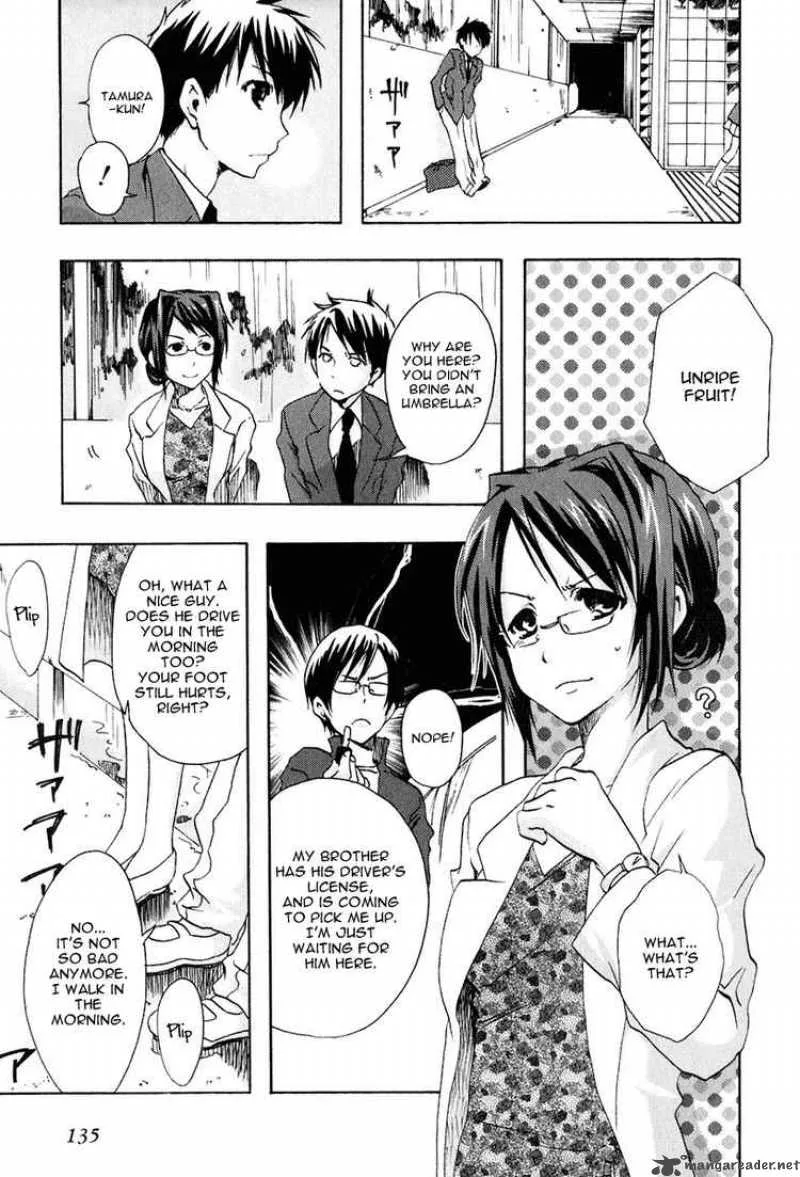 Watashitachi no Tamura-kun Chapter 10 page 23