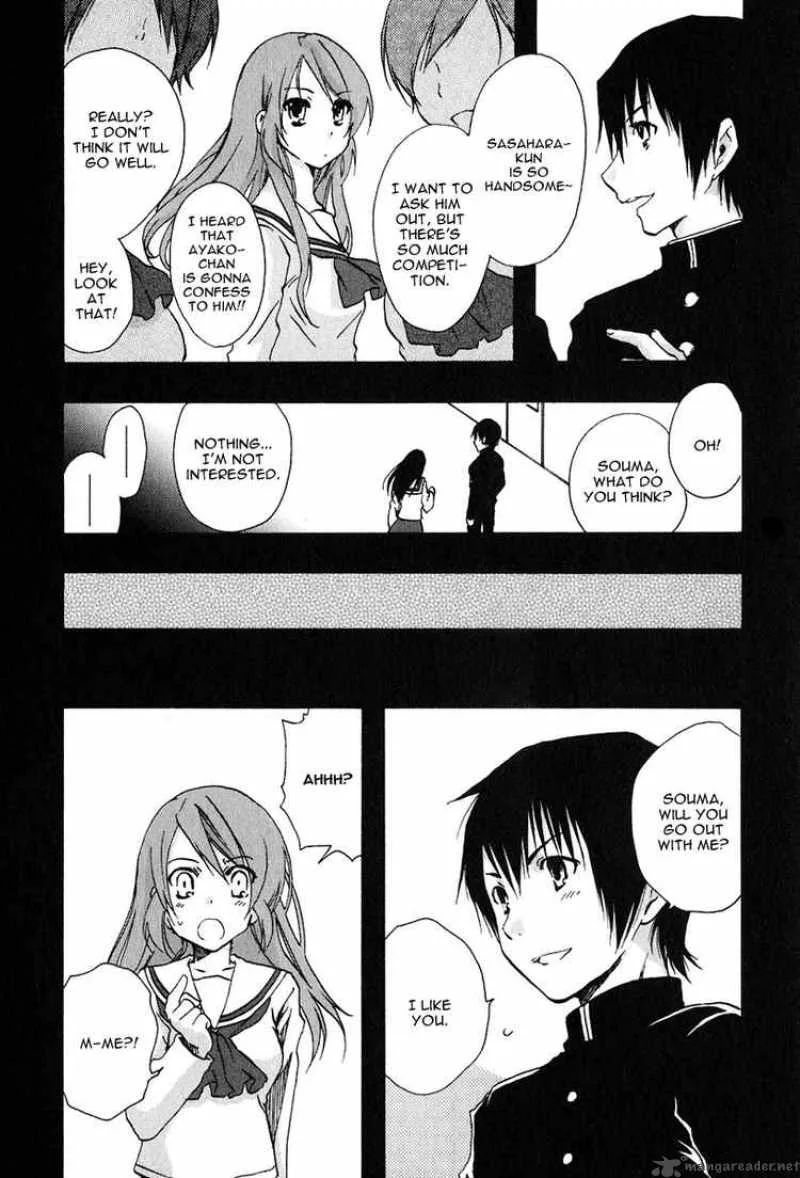 Watashitachi no Tamura-kun Chapter 10 page 8