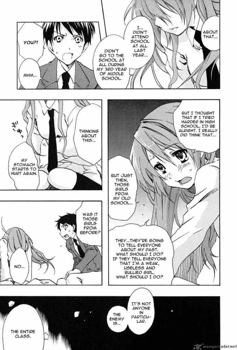 Watashitachi no Tamura-kun Chapter 10 page 7