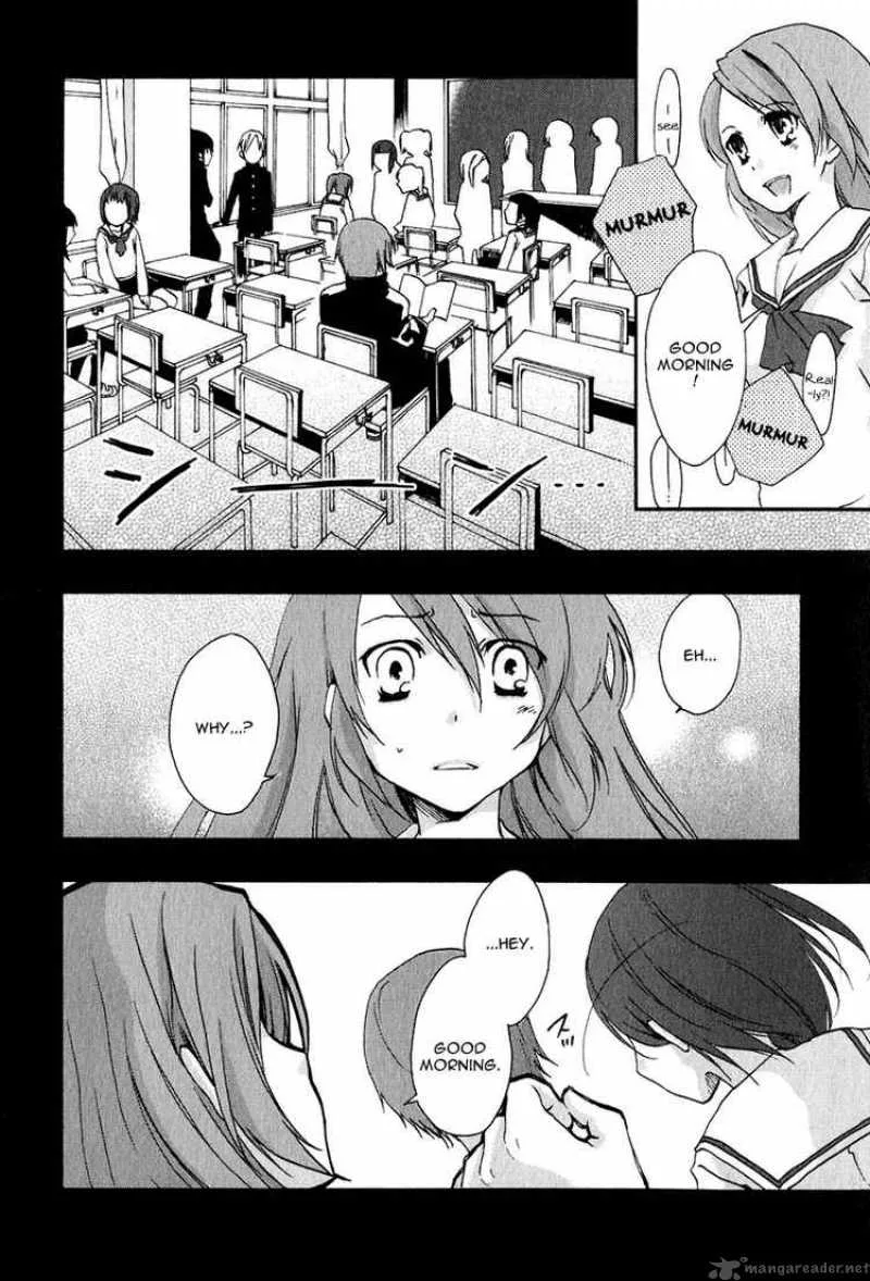Watashitachi no Tamura-kun Chapter 10 page 10