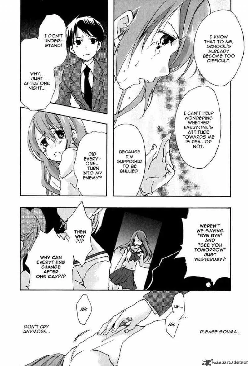 Watashitachi no Tamura-kun Chapter 10 page 13