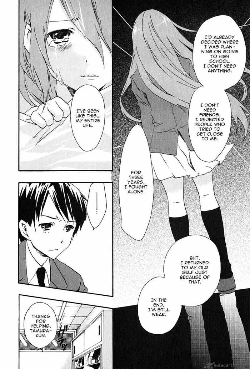 Watashitachi no Tamura-kun Chapter 10 page 14