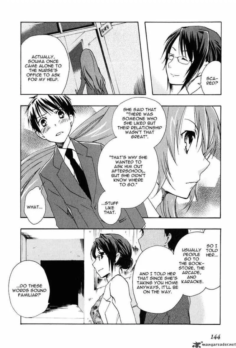 Watashitachi no Tamura-kun Chapter 11 page 4
