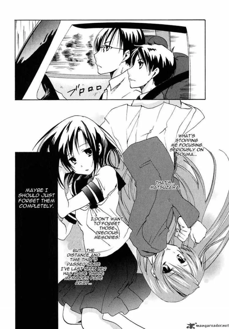 Watashitachi no Tamura-kun Chapter 11 page 1