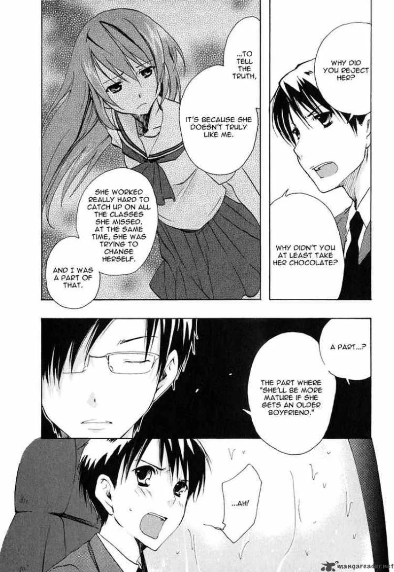 Watashitachi no Tamura-kun Chapter 11 page 8