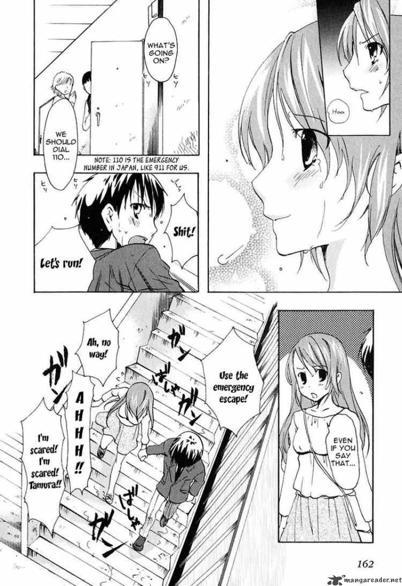 Watashitachi no Tamura-kun Chapter 11 page 22