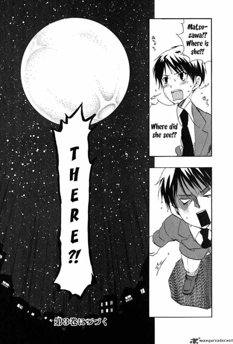 Watashitachi no Tamura-kun Chapter 11 page 31