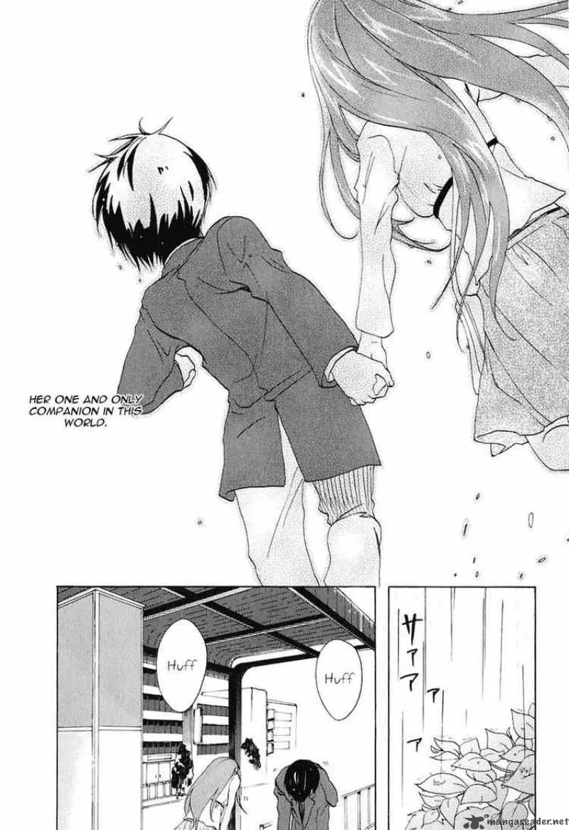 Watashitachi no Tamura-kun Chapter 11 page 24