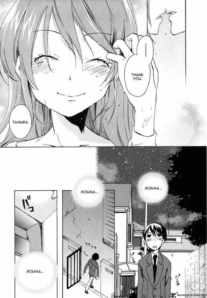 Watashitachi no Tamura-kun Chapter 11 page 29