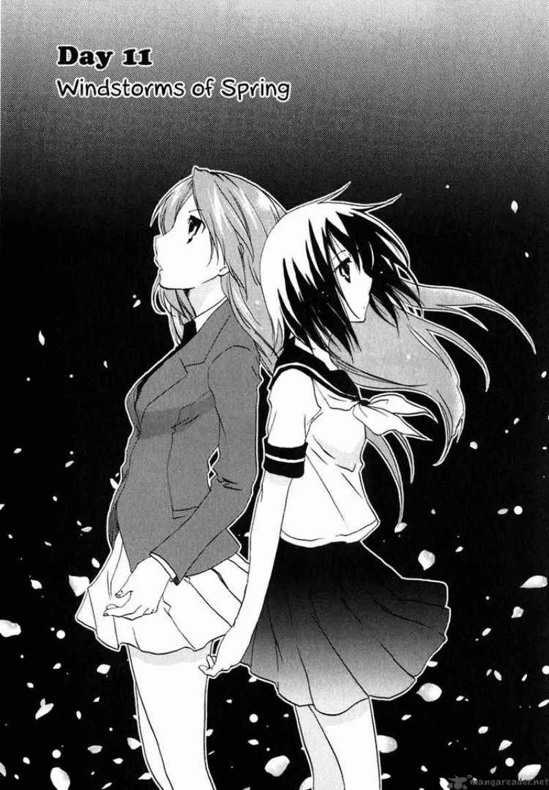 Watashitachi no Tamura-kun Chapter 11 page 2