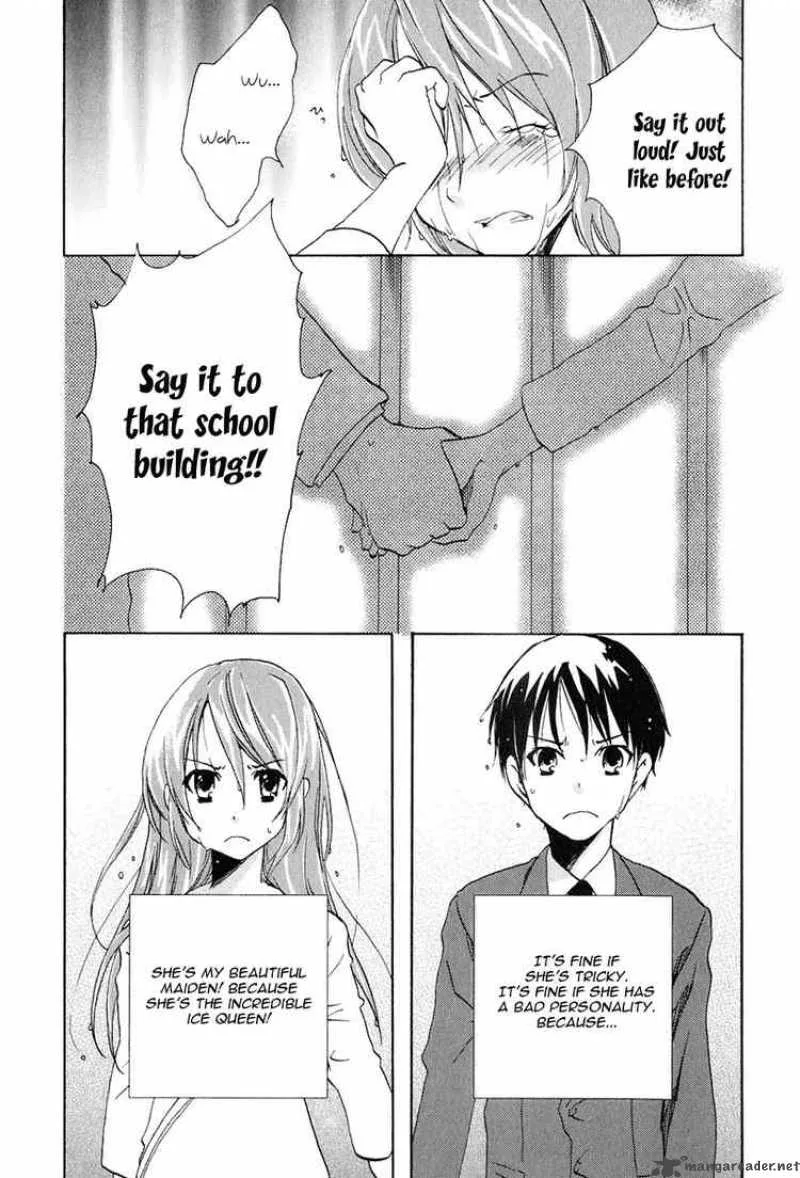 Watashitachi no Tamura-kun Chapter 11 page 20