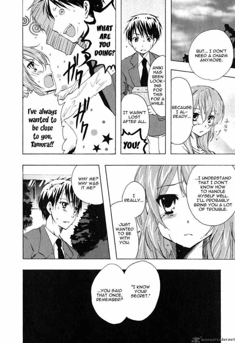 Watashitachi no Tamura-kun Chapter 11 page 26