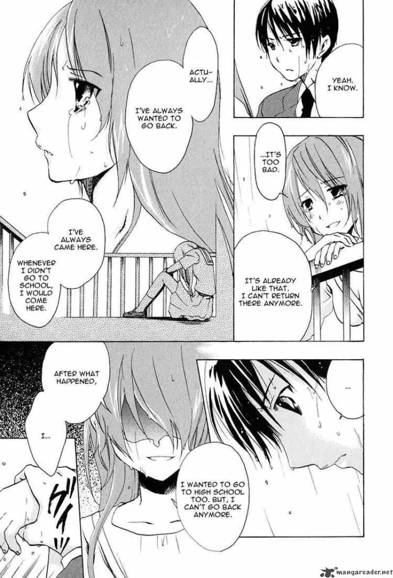 Watashitachi no Tamura-kun Chapter 11 page 17