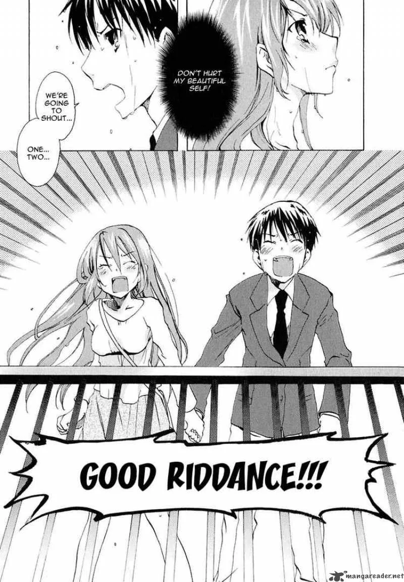 Watashitachi no Tamura-kun Chapter 11 page 21