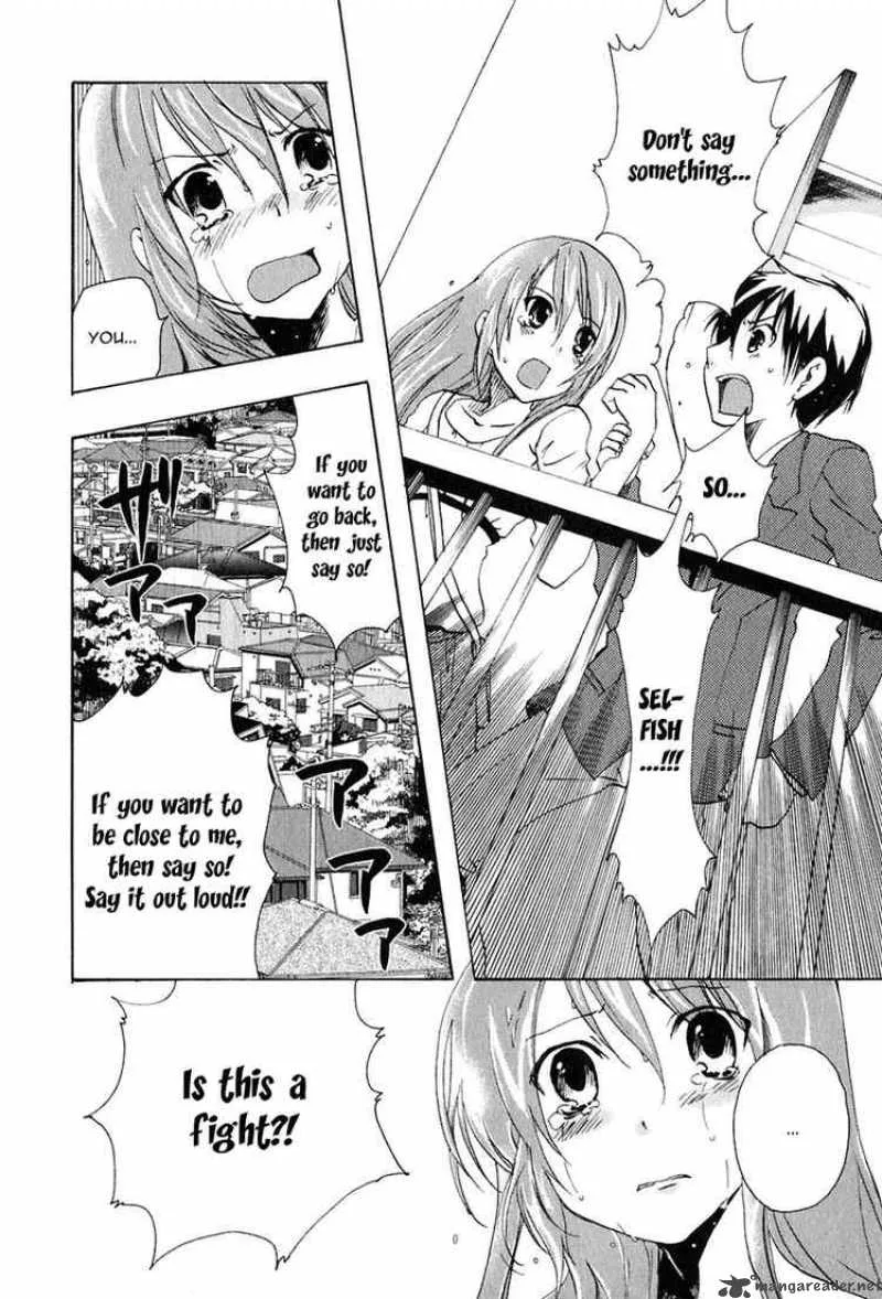 Watashitachi no Tamura-kun Chapter 11 page 18
