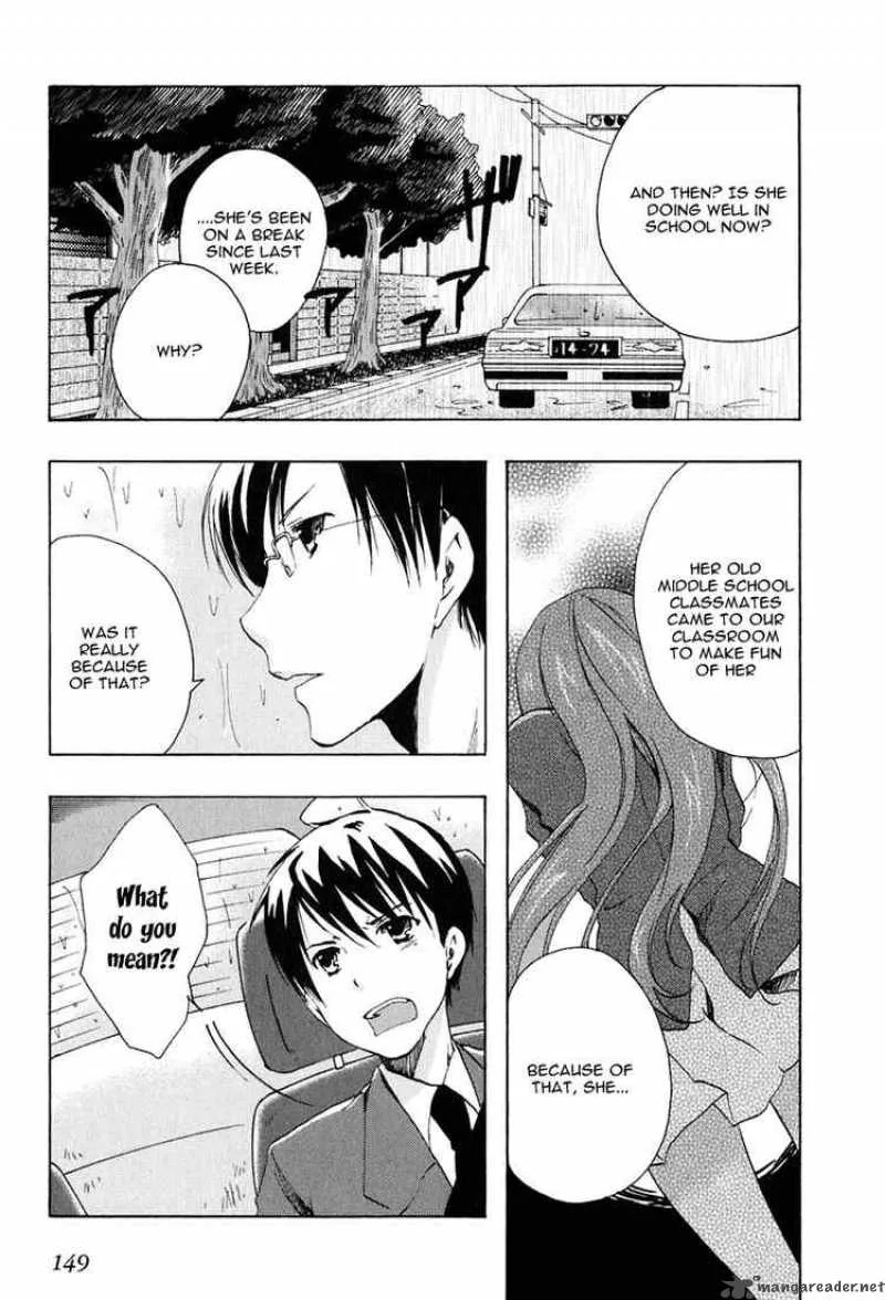 Watashitachi no Tamura-kun Chapter 11 page 9