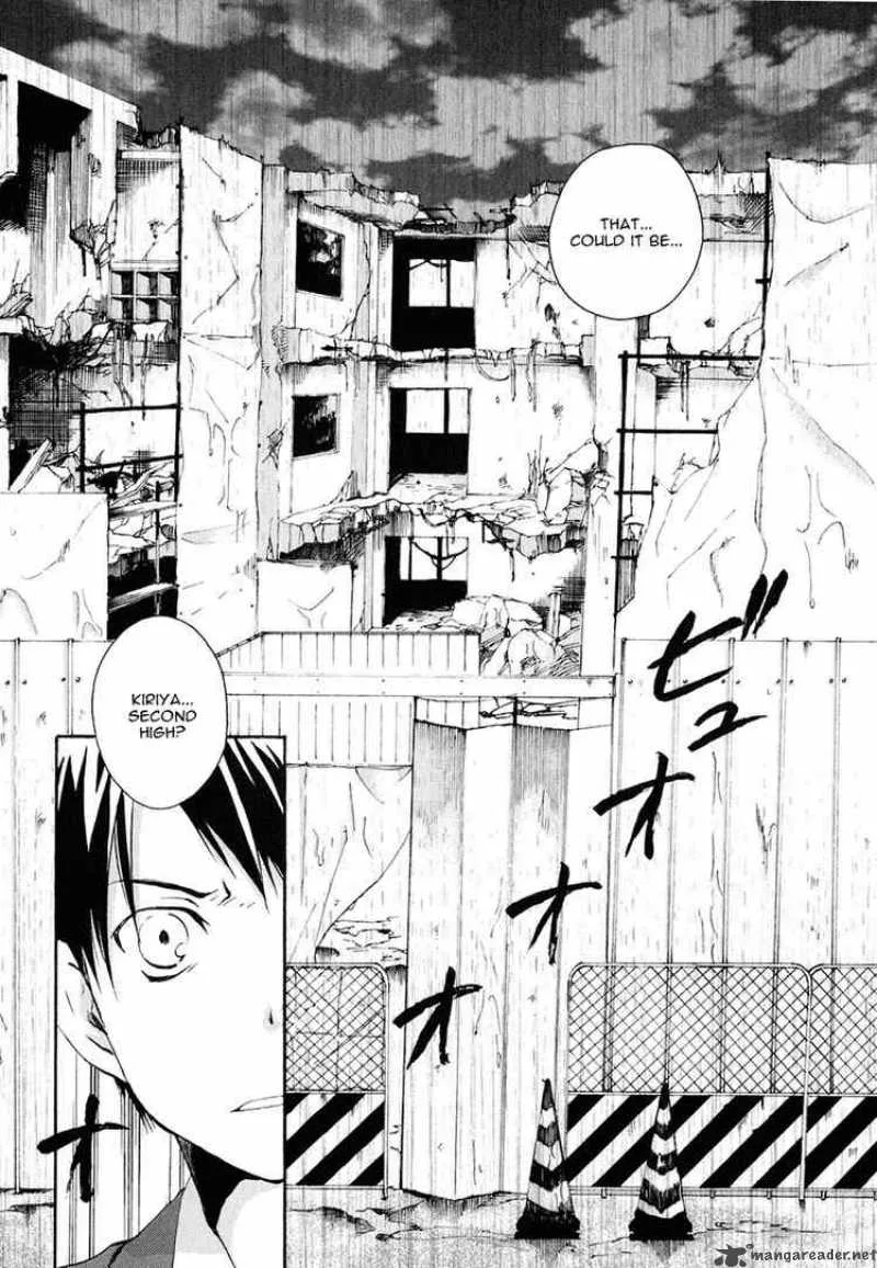Watashitachi no Tamura-kun Chapter 11 page 13