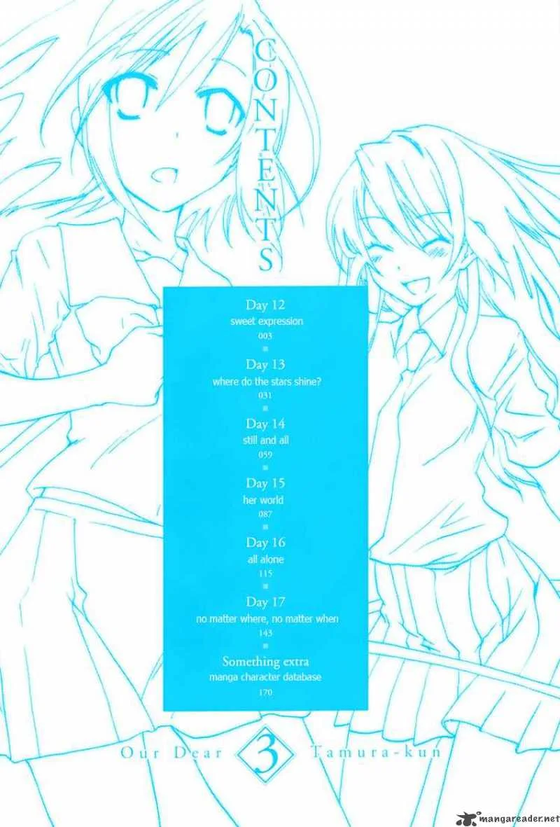Watashitachi no Tamura-kun Chapter 12 page 4