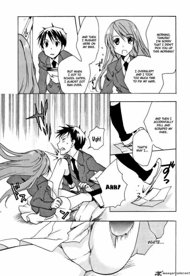 Watashitachi no Tamura-kun Chapter 12 page 16