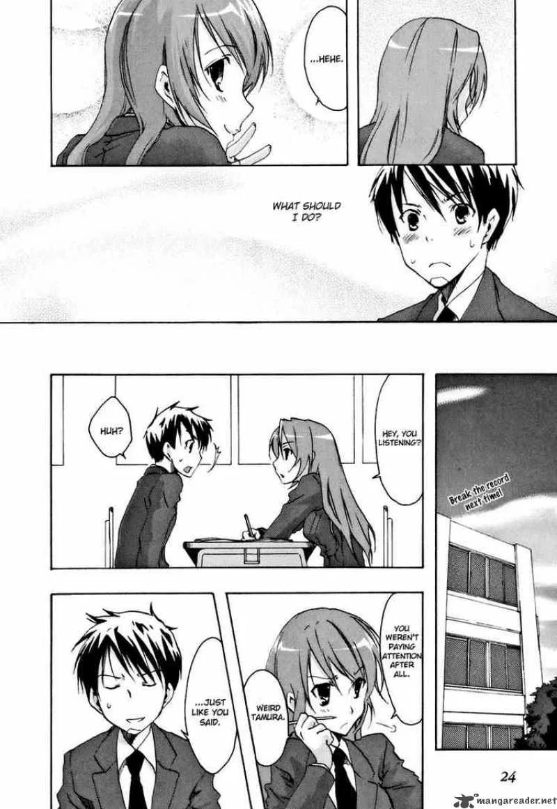 Watashitachi no Tamura-kun Chapter 12 page 26