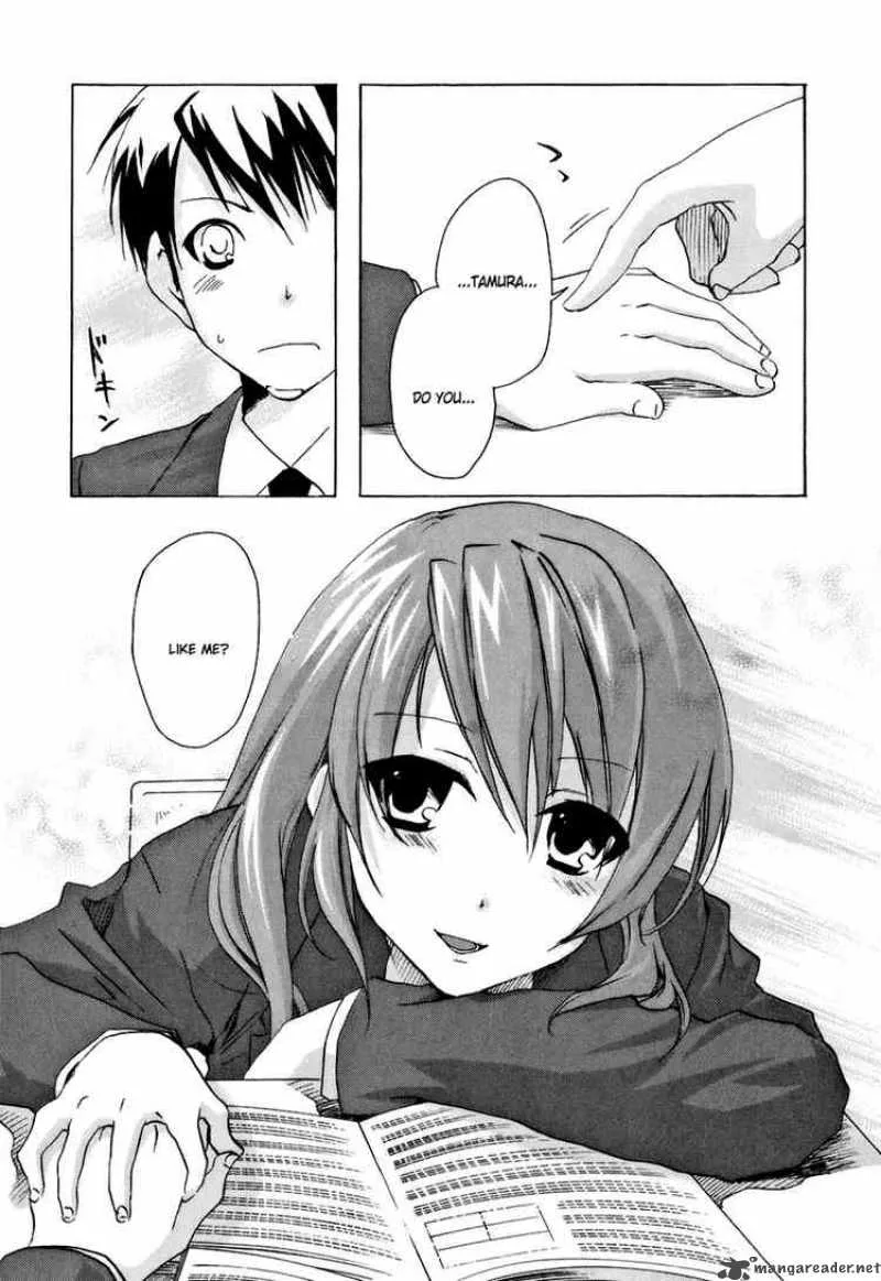 Watashitachi no Tamura-kun Chapter 12 page 31