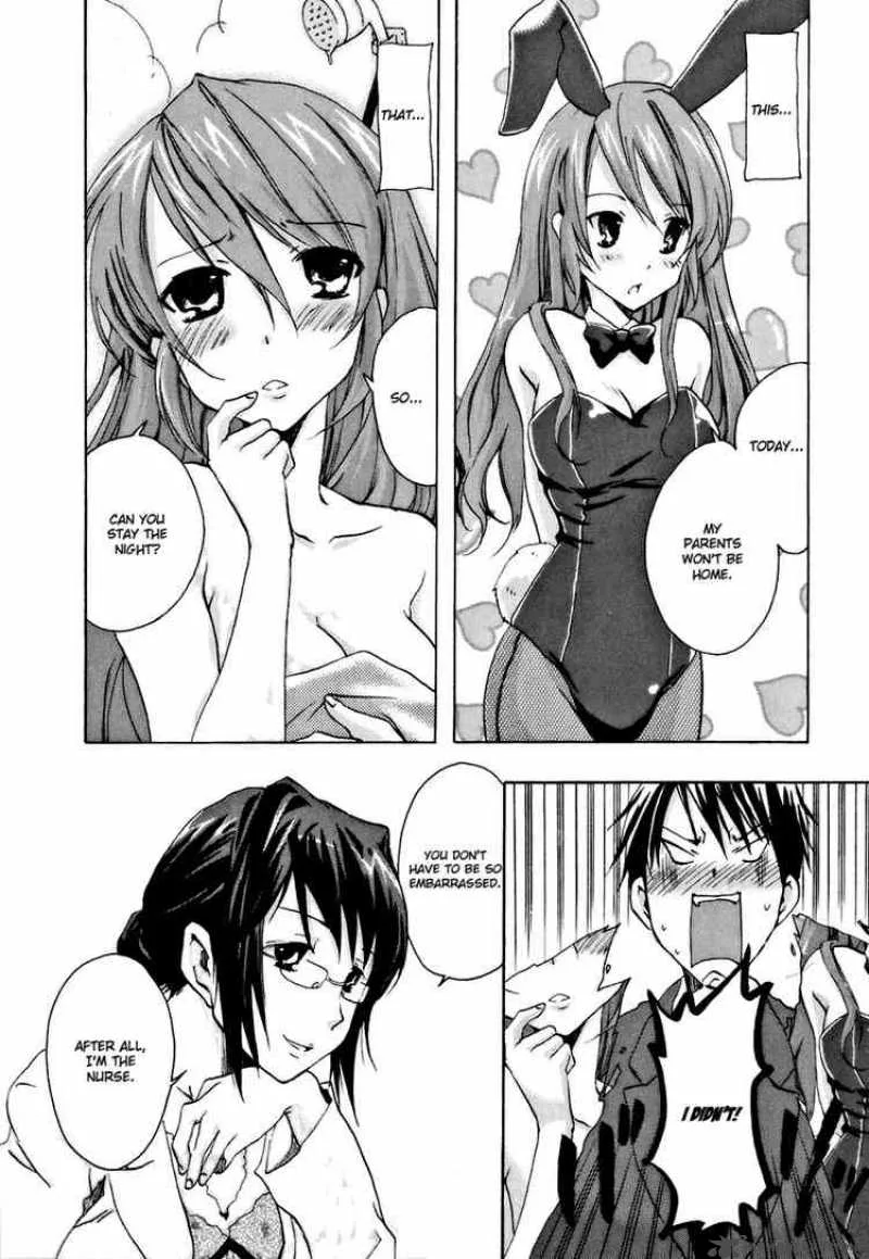 Watashitachi no Tamura-kun Chapter 12 page 22