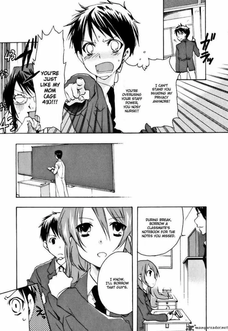 Watashitachi no Tamura-kun Chapter 12 page 25
