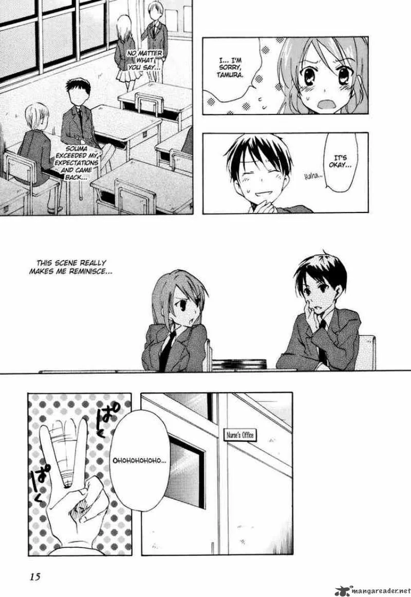 Watashitachi no Tamura-kun Chapter 12 page 17