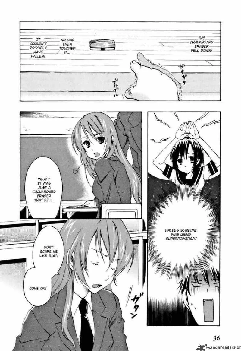 Watashitachi no Tamura-kun Chapter 13 page 6