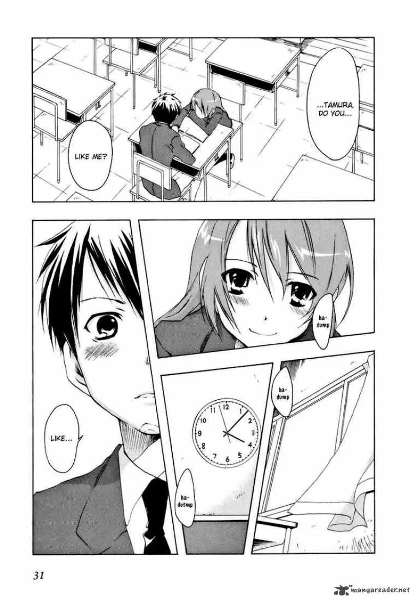 Watashitachi no Tamura-kun Chapter 13 page 1