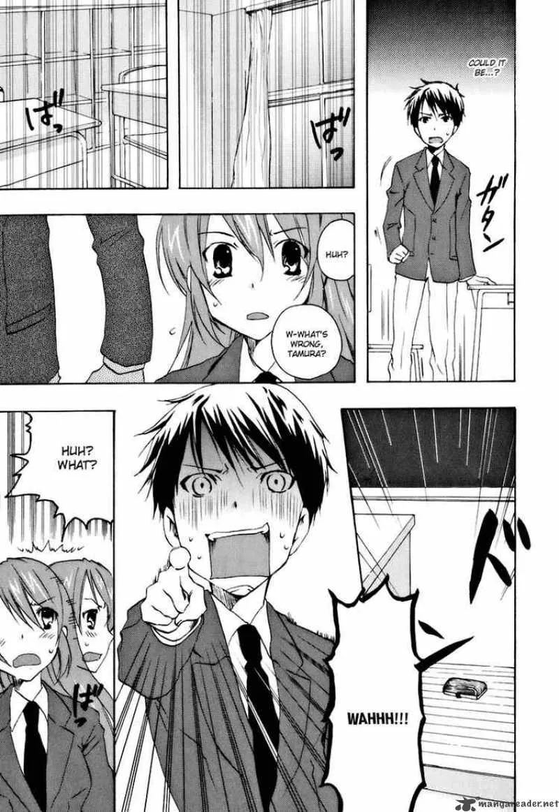Watashitachi no Tamura-kun Chapter 13 page 5