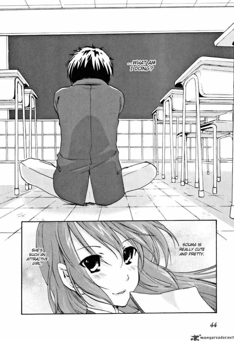 Watashitachi no Tamura-kun Chapter 13 page 14