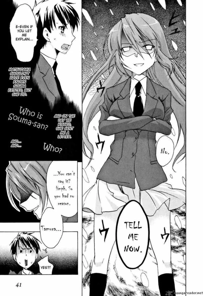 Watashitachi no Tamura-kun Chapter 13 page 11