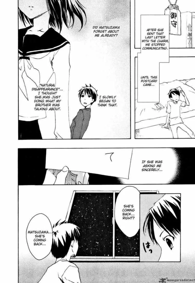 Watashitachi no Tamura-kun Chapter 13 page 25