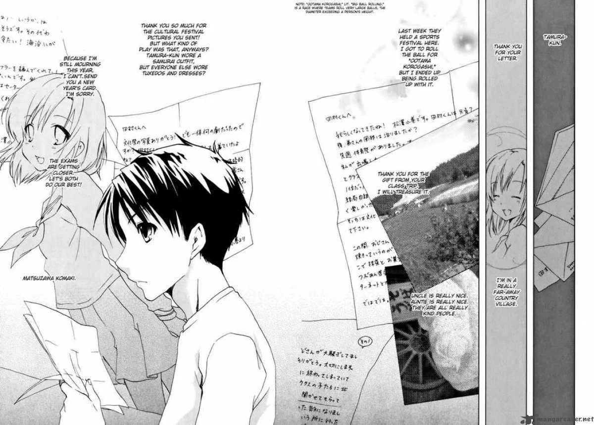 Watashitachi no Tamura-kun Chapter 13 page 24