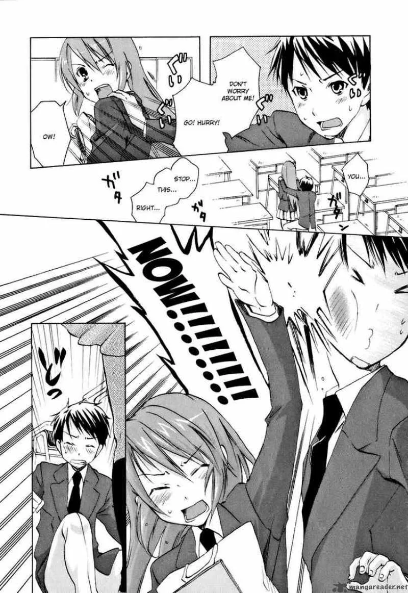 Watashitachi no Tamura-kun Chapter 13 page 9