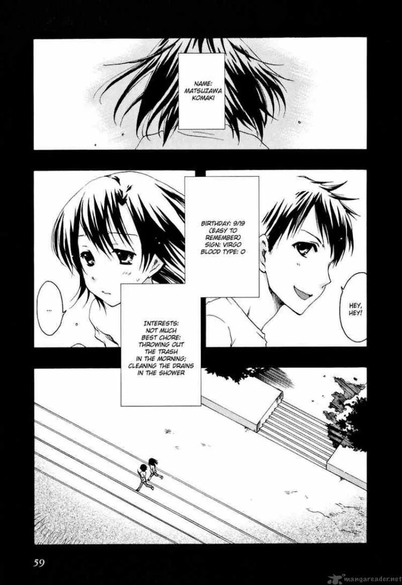 Watashitachi no Tamura-kun Chapter 14 page 1