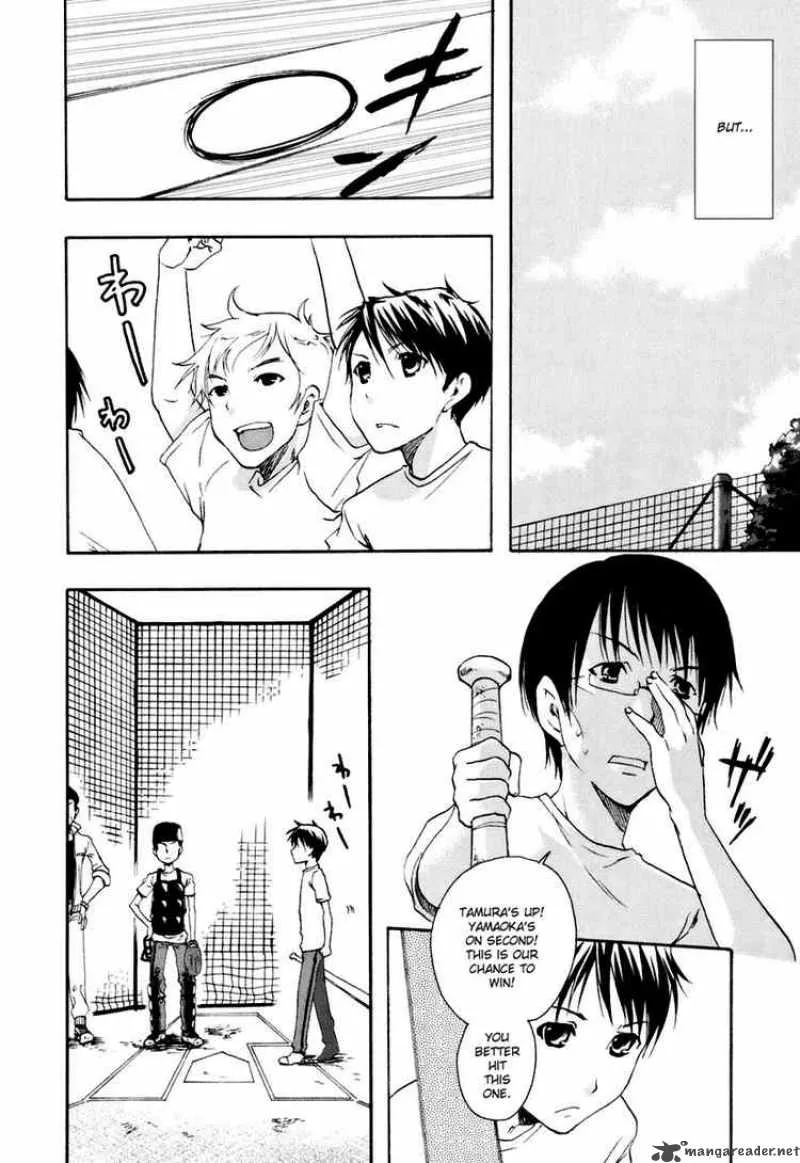 Watashitachi no Tamura-kun Chapter 14 page 6